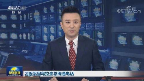 魔味鸭最新爆料新闻联播,揭秘新闻联播背后的独家爆料 第1张 魔味鸭最新爆料新闻联播,揭秘新闻联播背后的独家爆料 第1张