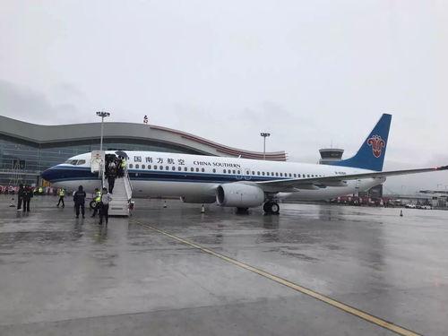 贵州飞机场爆料视频大全,揭秘机场幕后故事 第3张 贵州飞机场爆料视频大全,揭秘机场幕后故事 第3张